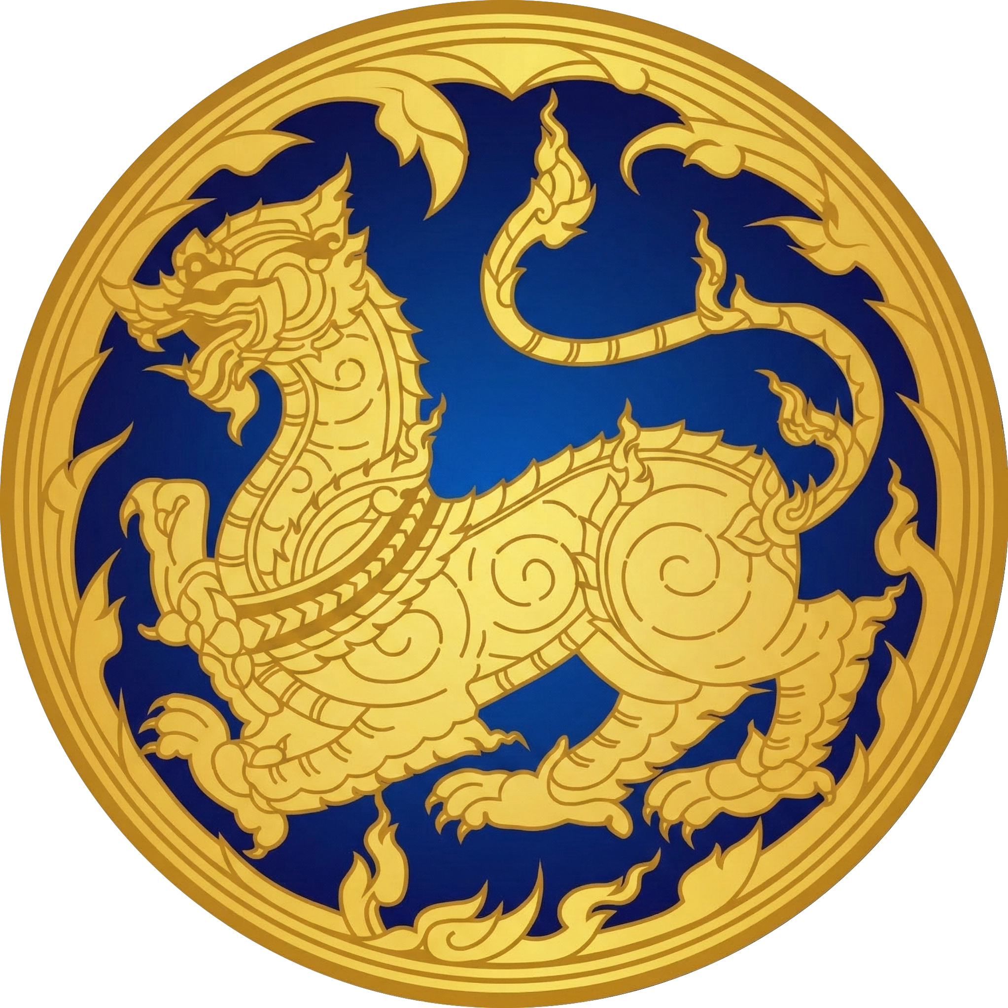 สำนักงานปลัดกระทรวงมหาดไทย